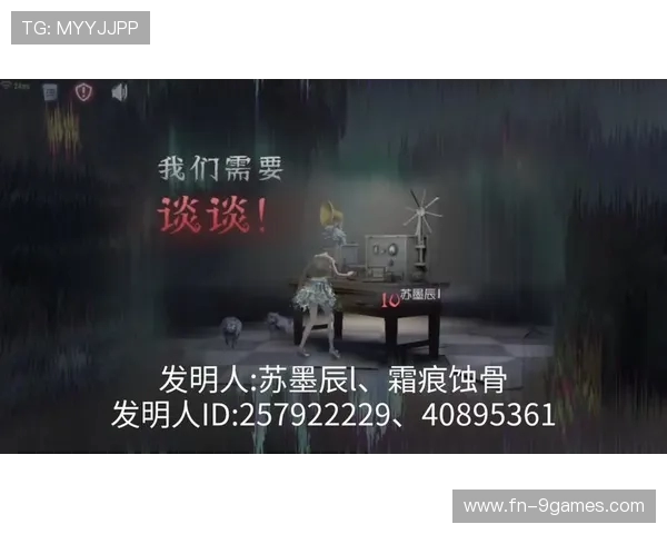 为何在模仿者游戏中总是无法匹配到模仿者的原因解析