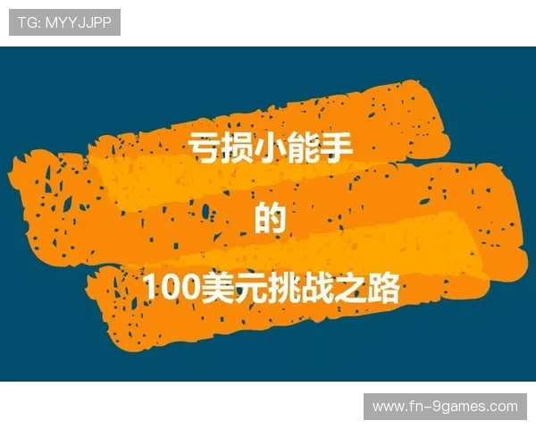 CFM温柔玩家的游戏日常分享从新手到高手的成长与挑战之路