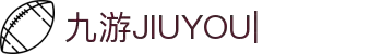 九游娱乐(中国)官方网站-娱乐平台_JIUYOUGAME